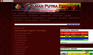 Sktmnputraperdana.blogspot.my thumbnail