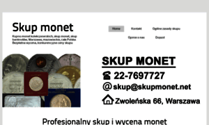 Skupmonet.net thumbnail