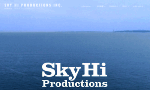 Sky-hi.jp thumbnail