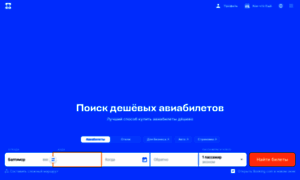 Sky-lab.ru thumbnail