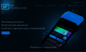 Sky-technologies.ru thumbnail