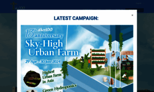 Sky100.com.hk thumbnail