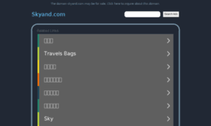 Skyand.com thumbnail