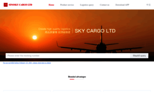 Skycargoltd.com thumbnail