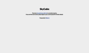 Skycubix.buycraft.net thumbnail