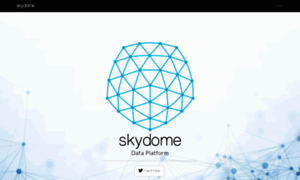 Skydome.io thumbnail