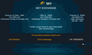 Skyexch8.com thumbnail