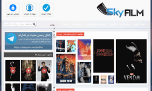Skyfilm2.top thumbnail