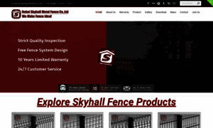 Skyhall-fence.com thumbnail