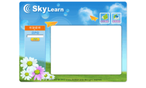 Skylearn.asia thumbnail