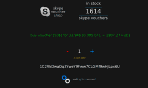 Skype-vouchers.ru thumbnail