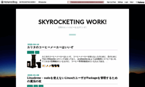 Skyrocketing.work thumbnail
