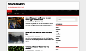 Skyviralnews.com thumbnail