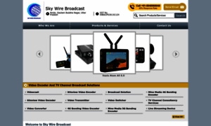 Skywirebroadcast.in thumbnail