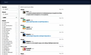 Slack.lesswrong.ru thumbnail