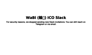 Slack.wacoin.io thumbnail