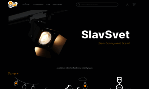 Slavsvet.by thumbnail