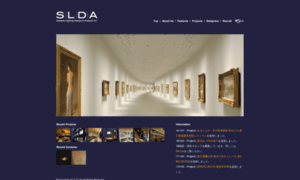 Slda.co.jp thumbnail