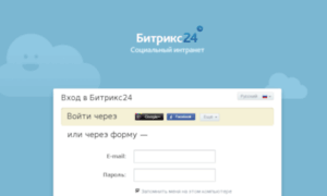 Slesarka.bitrix24.ru thumbnail