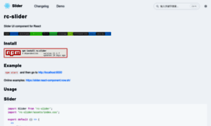 Slider-react-component.vercel.app thumbnail