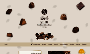 Slikchocolate.com thumbnail