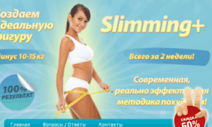 Slimming-plus.ru thumbnail