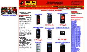Slk-telecom.ru thumbnail