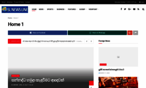 Slnewsline.com thumbnail