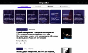 Slon.ru thumbnail
