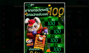 Slot24bet.bet thumbnail