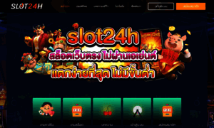 Slot24h.com thumbnail