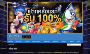 Slot888money.com thumbnail