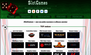 Slotgames.pw thumbnail