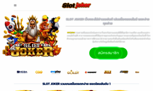 Slotjokers.bet thumbnail