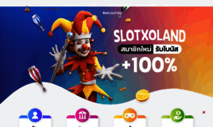 Slotxoland.net thumbnail