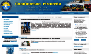 Slovyanka.kiev.ua thumbnail