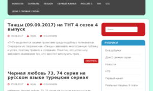 Sltrib.ru thumbnail