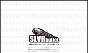 Slvrbullet.com thumbnail