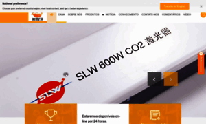 Slwlaser.org thumbnail