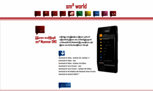 Sm3world.com thumbnail