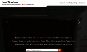 Smallworkindia.in thumbnail