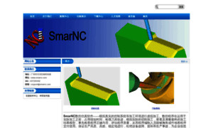 Smarnc.com thumbnail