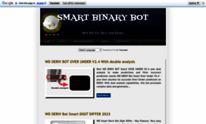 Smart-binary-bot.blogspot.com thumbnail