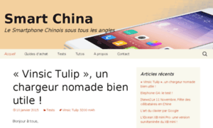 Smart-china.fr thumbnail