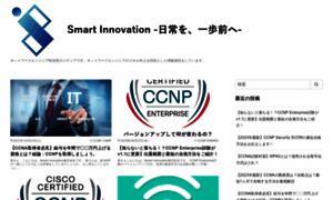 Smart-innovation.tech thumbnail