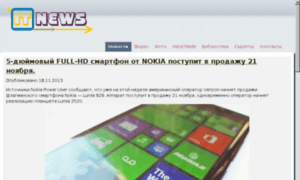 Smart-itnews.ru thumbnail