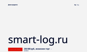 Smart-log.ru thumbnail