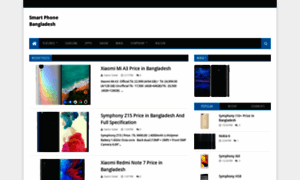 Smart-mobilebd.blogspot.com thumbnail