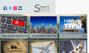 Smart-route.org thumbnail