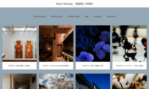 Smart-running.net thumbnail
